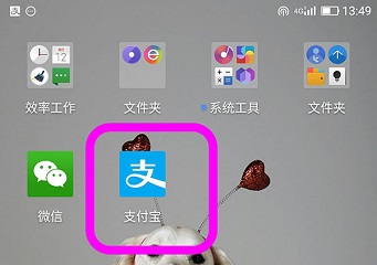 支付宝商家怎么删除店员? 支付宝商家删除店员的方法