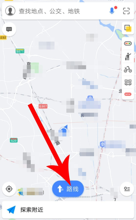 说说高德地图“摩托车导航”功能来啦。