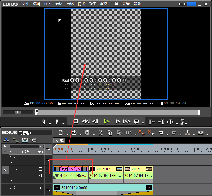 edius恢复存储位置被移动的素材的步骤过程