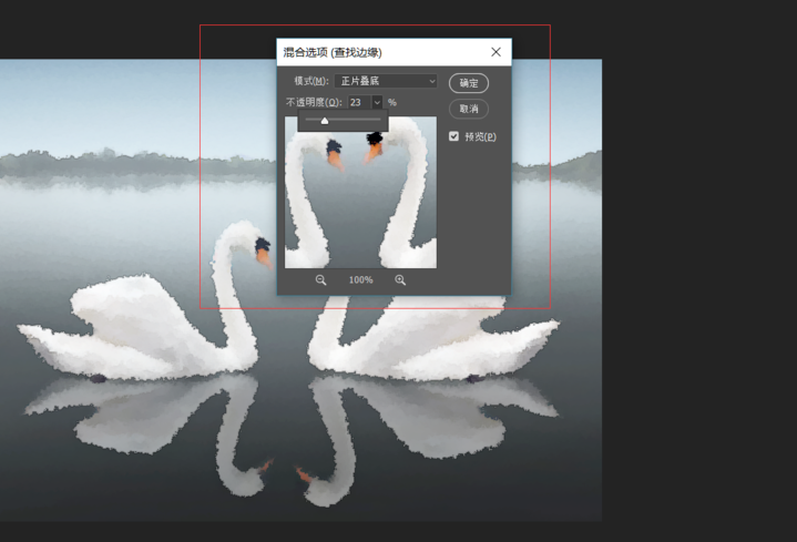 我来分享用PS让图片呈现水彩画效果。