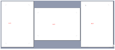 Word 2010将任意页调整为横向页的具体过程