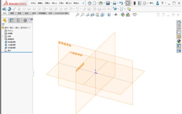 solidworks2019中加厚命令使用操作步骤