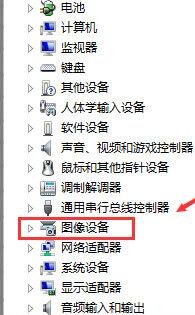 新东方云教室关闭摄像头的方法