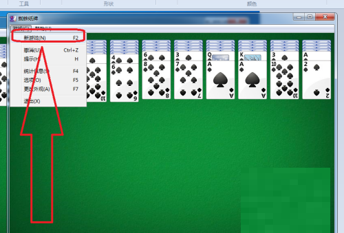 蜘蛛纸牌怎么开始新游戏?蜘蛛纸牌开始新游戏方法