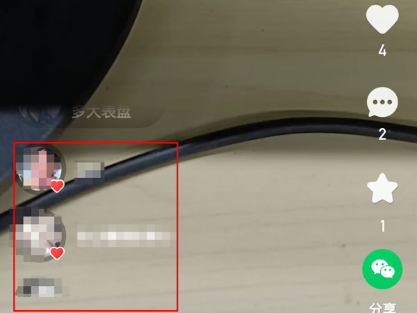 快手发作品能看到谁浏览过吗?快手查看点赞访客方法