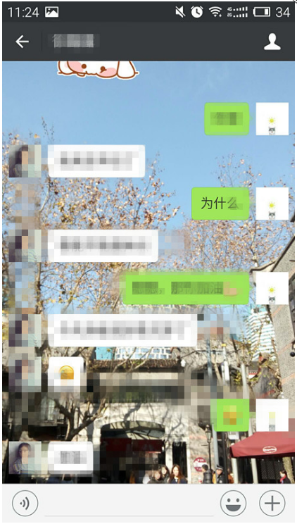 分享微信如何设置背景图，如何还原。