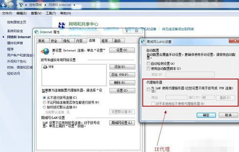 foxmail无法接收邮件的处理操作方法