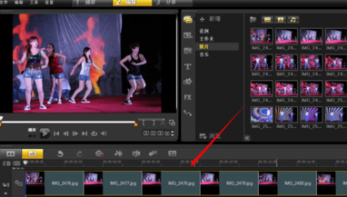 会声会影X9制作电子相册的操作教程