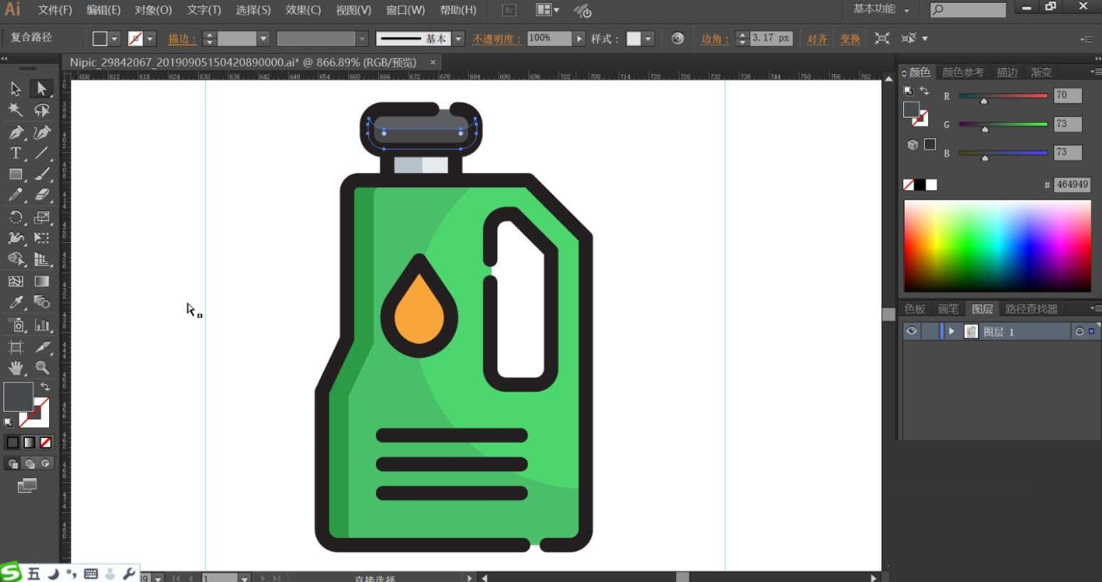 ai制作油桶图标的操作方法