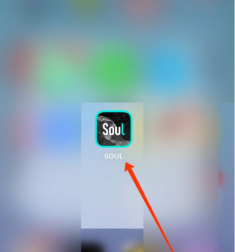 soul在哪加入群聊派对 soul加入群聊派对方法
