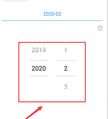 支付宝我的账单怎么删除? 支付宝删除账单记录的步骤方法