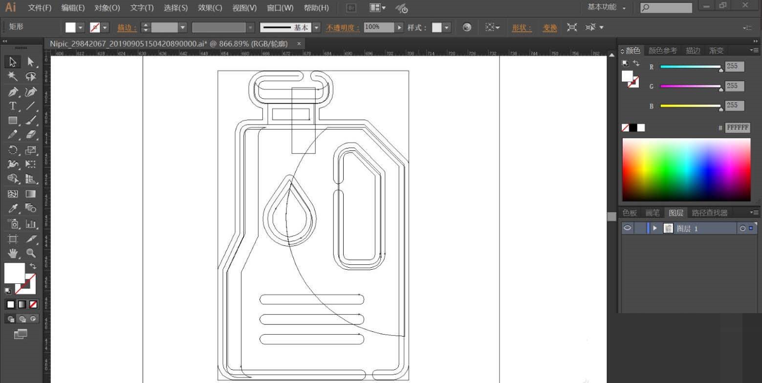 ai制作油桶图标的操作方法