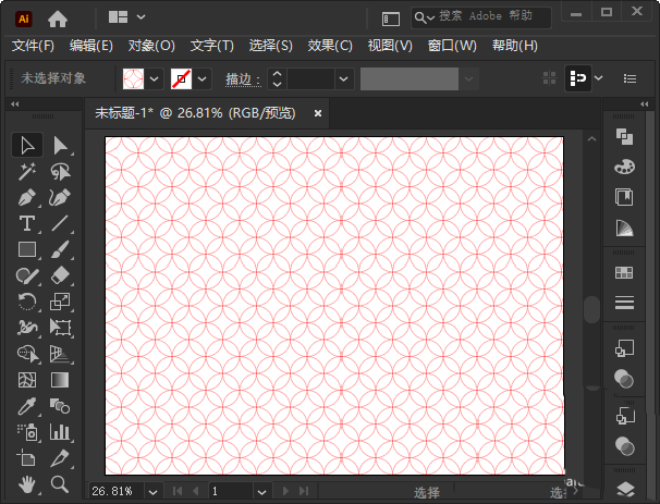 AI怎么绘制铜钱纹理的古典图案？AI绘制铜钱纹理的古典图案的方法