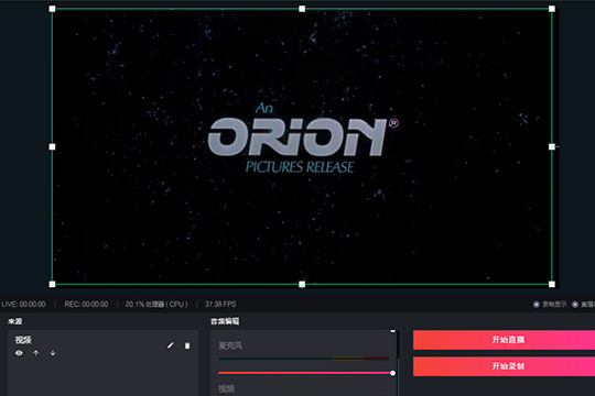 抖音直播伴侣怎么循环播放视频?抖音直播伴侣循环播放视频的方法