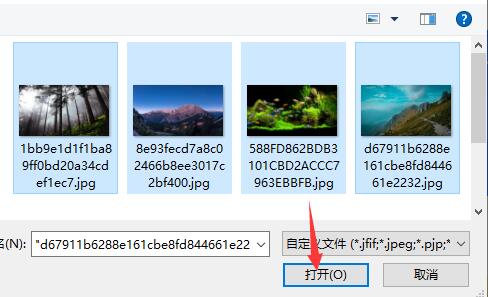 稿定设计图片怎么合成？稿定设计图片合成方法
