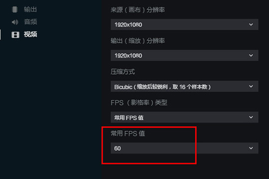 抖音直播伴侣怎么循环播放视频?抖音直播伴侣循环播放视频的方法