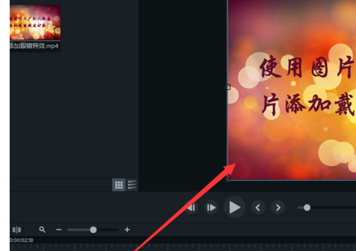 说说Camtasia处理视频出现了黑屏现象。