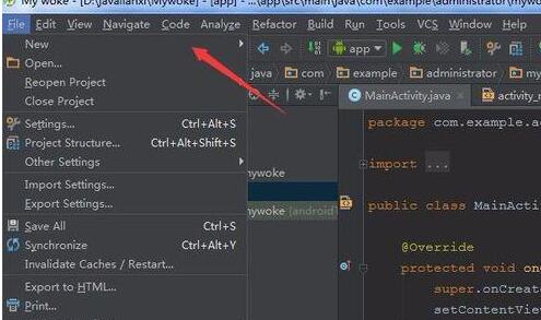 Android Studio创建AIDL文件的图文方法