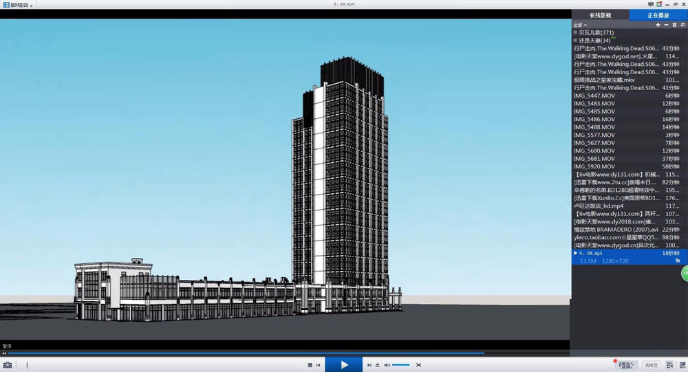 草图大师中制作漫游动画的详细操作过程