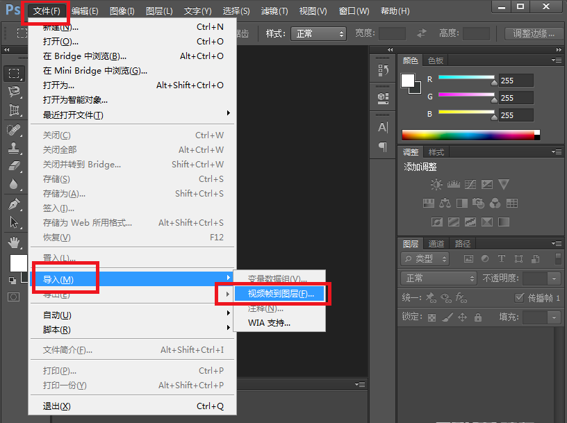 我来教你GIF动图效果可修改。