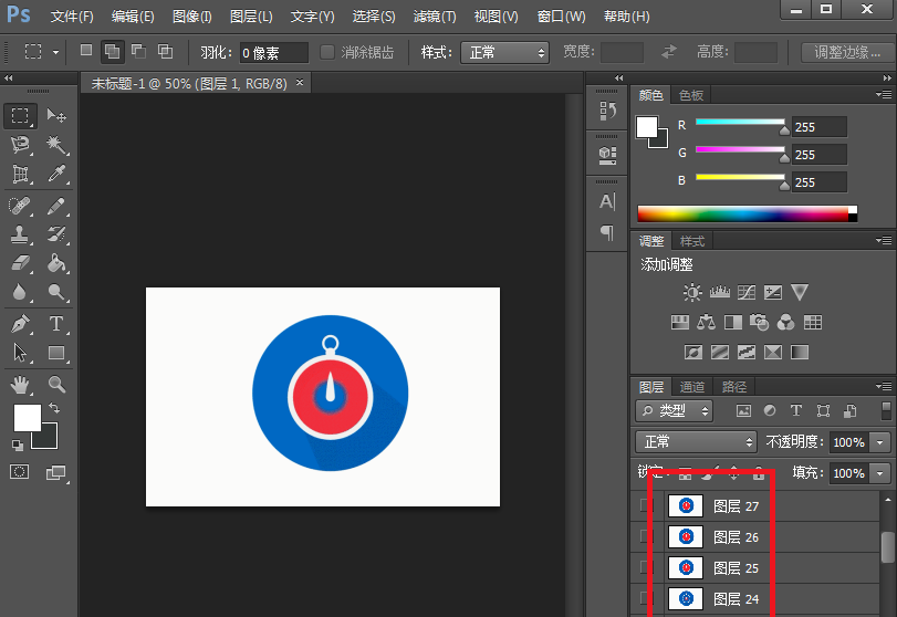 我来教你GIF动图效果可修改。