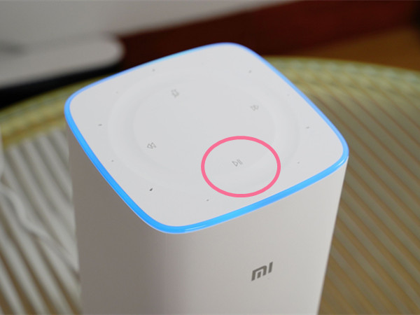 小爱同学如何连接手机?小爱同学绑定手机教程