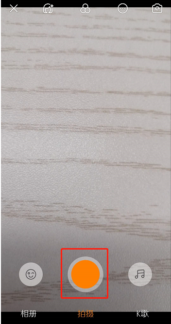 小编分享快手倒放视频怎么做,方法奉上。