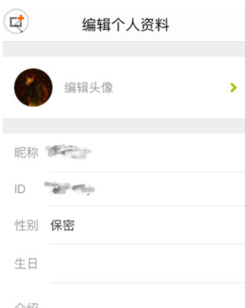 lofter怎么更换头像？lofter更改头像具体操作步骤