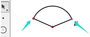 几何画板快速绘制出圆和半圆的具体操作方法