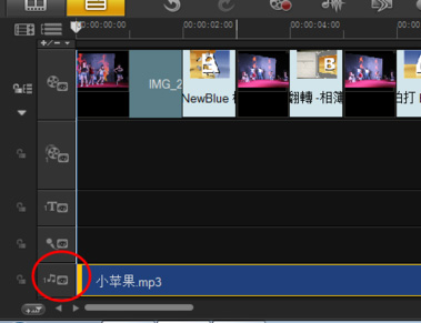 会声会影X9制作电子相册的操作教程