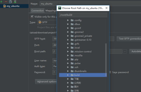 PyCharm怎样连接Ubuntu？PyCharm连接Ubuntu的方法