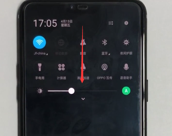 oppor15语音助手打开方法步骤
