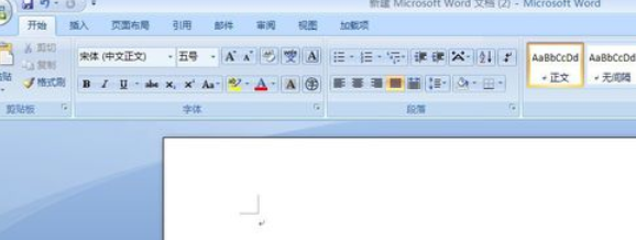 极点五笔输入法使用编辑快捷码表的操作教程