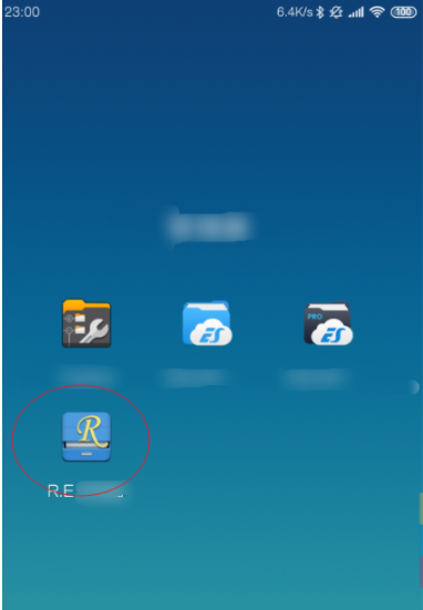 miui9冻结系统更新app的具体操作步骤