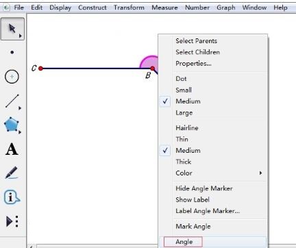 几何画板度量超过180度的角的操作方法