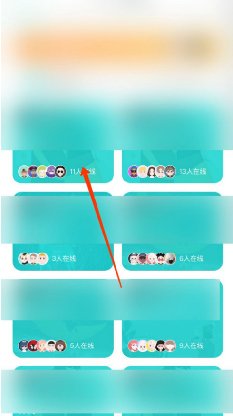 soul在哪加入群聊派对 soul加入群聊派对方法