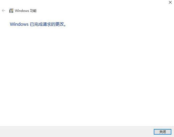 孤胆枪手1闪退怎么办?孤胆枪手白屏闪退解决方法
