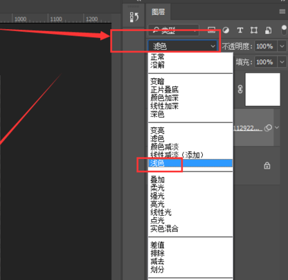 小编分享如何将图片制作成黑板画的效果，方法一览。