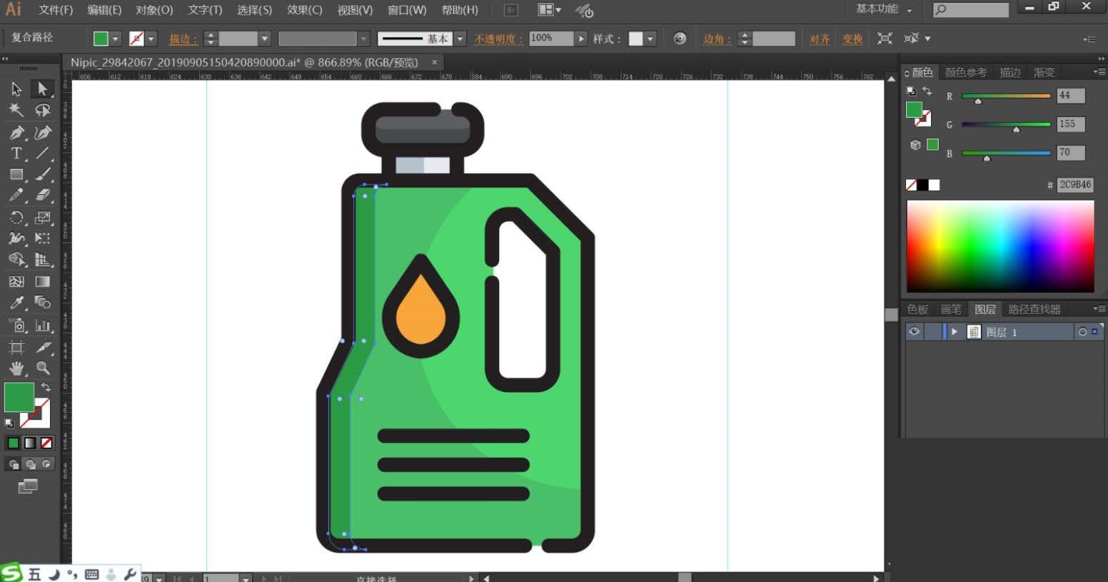 ai制作油桶图标的操作方法