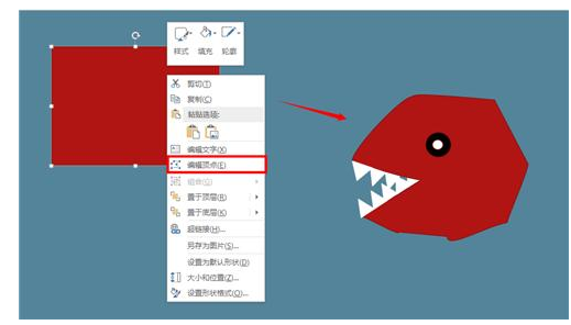 小编分享Get这些PPT制作技巧。