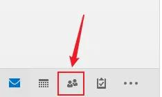 outlook怎么设置联系人分组?outlook设置联系人分组方法