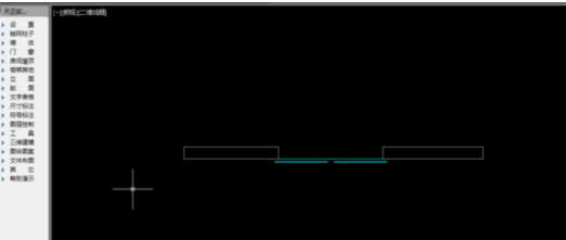 天正建筑2014绘制雨棚的操作步骤
