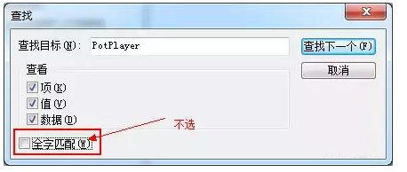 我来分享电脑开机弹窗太多很烦人,教你快速清理。