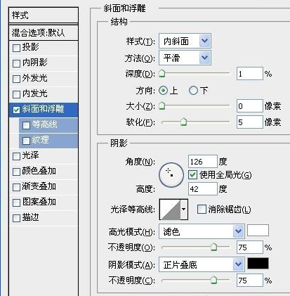 Photoshop怎么制作色彩缤纷绚丽的喷溅文字?Photoshop制作色彩缤纷绚丽的喷溅文字教程
