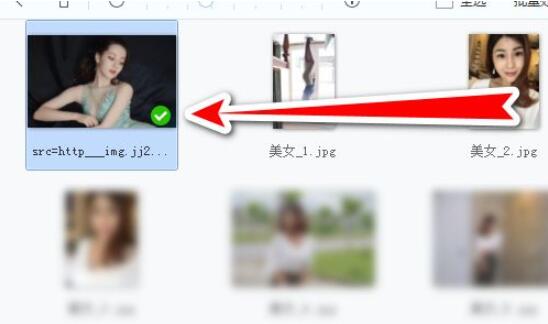 2345看图王怎么设置屏保?2345看图王设置屏保操作步骤