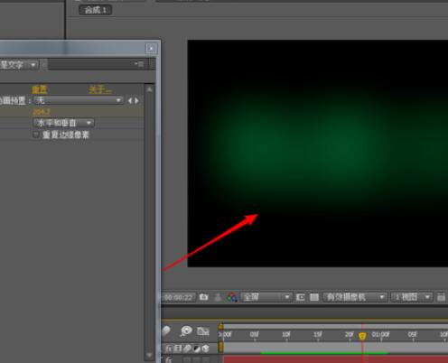 AE打造模糊文字动画的详细操作方法