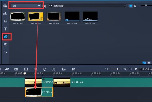 会声会影怎么制作画面定格效果？会声会影制作画面定格效果教程