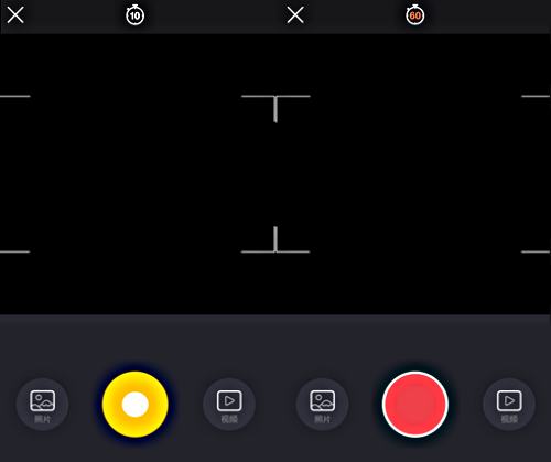 关于用秒拍拍摄长视频以及上传的教程介绍。