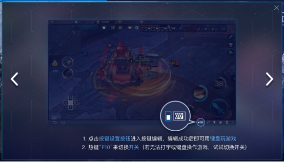 关于Bluestacks怎么用,Bluestacks新手教程。