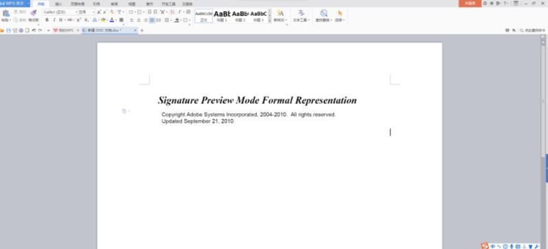 adobe reader如何截图 adobe reader截图方法